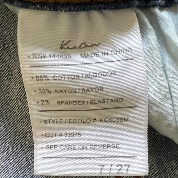 KanCan Denim Distressed Jean Shorts - Picture 8 of 8